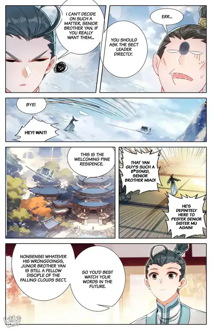 A Record of a Mortal's Journey to Immortality Chapter 288