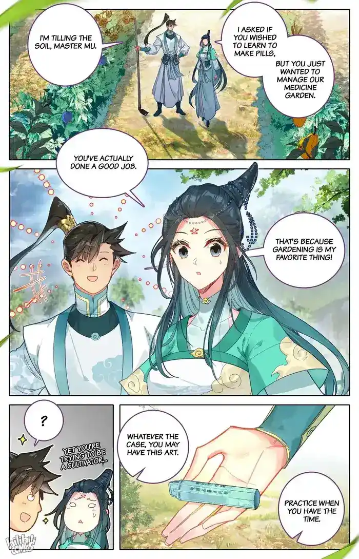 A Record of a Mortal's Journey to Immortality Chapter 289