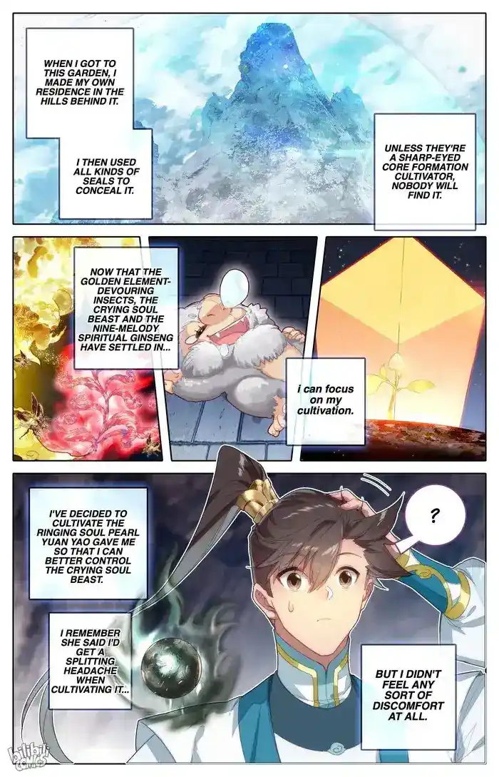 A Record of a Mortal's Journey to Immortality Chapter 289