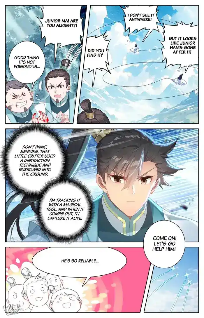 A Record of a Mortal's Journey to Immortality Chapter 290