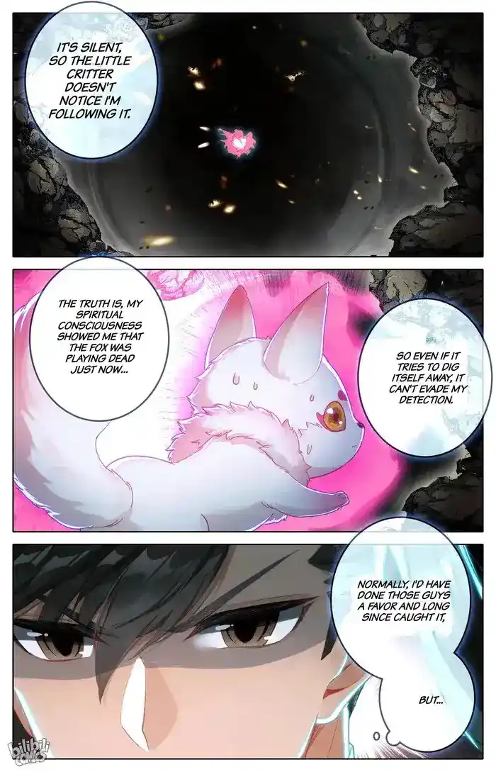 A Record of a Mortal's Journey to Immortality Chapter 290