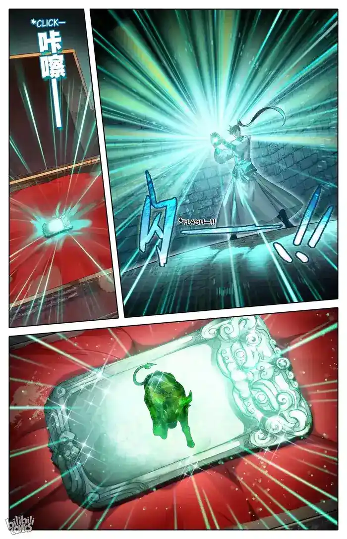 A Record of a Mortal's Journey to Immortality Chapter 291