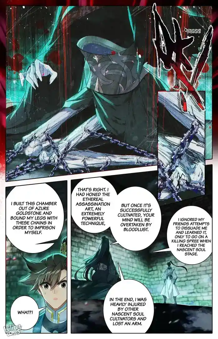 A Record of a Mortal's Journey to Immortality Chapter 291