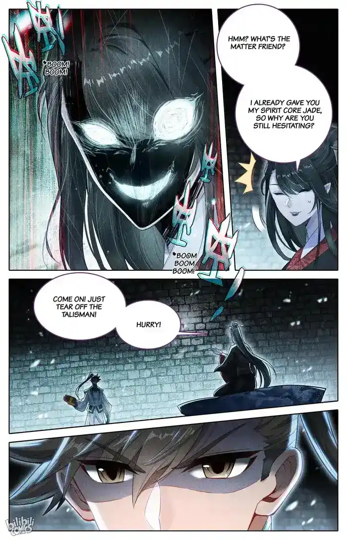 A Record of a Mortal's Journey to Immortality Chapter 291