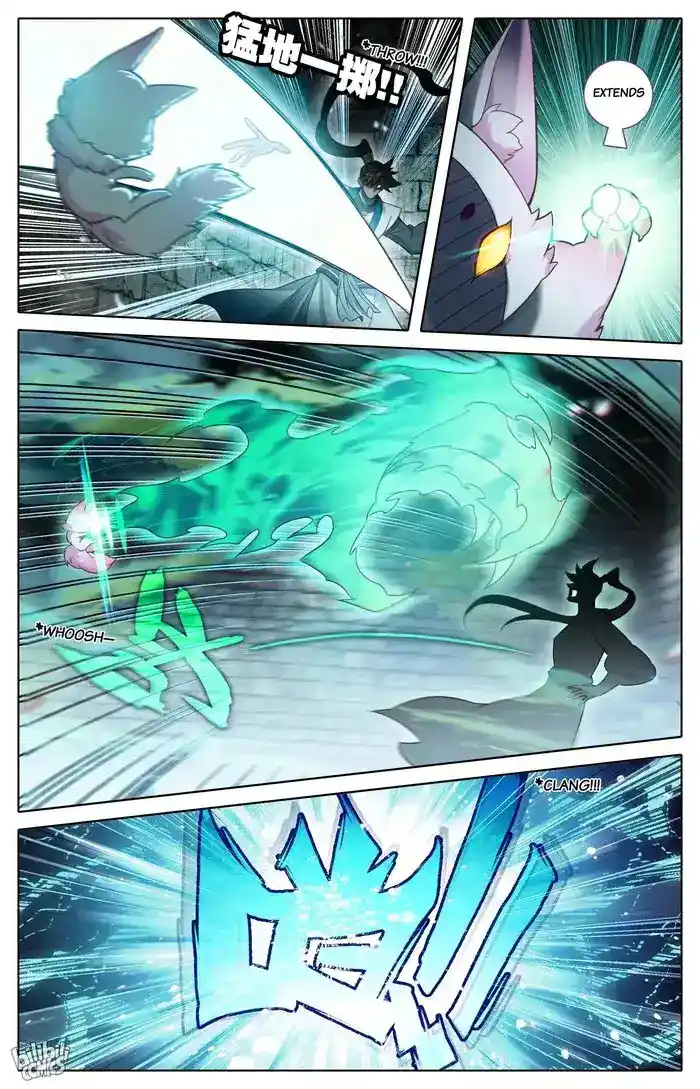 A Record of a Mortal's Journey to Immortality Chapter 292