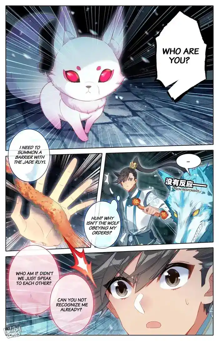 A Record of a Mortal's Journey to Immortality Chapter 292