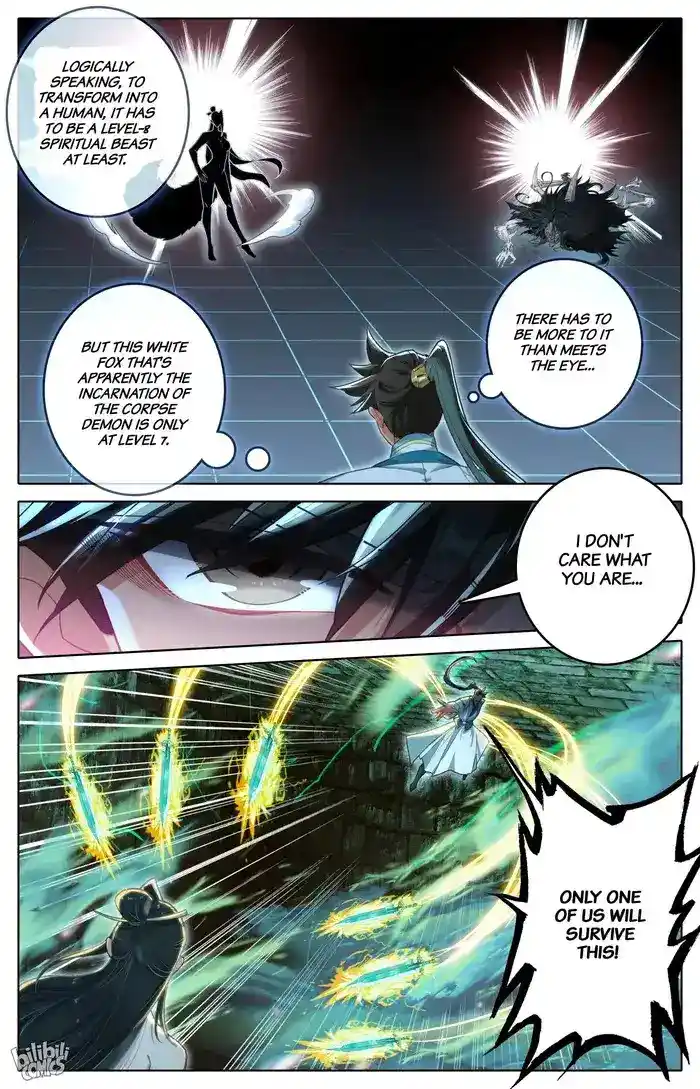 A Record of a Mortal's Journey to Immortality Chapter 292