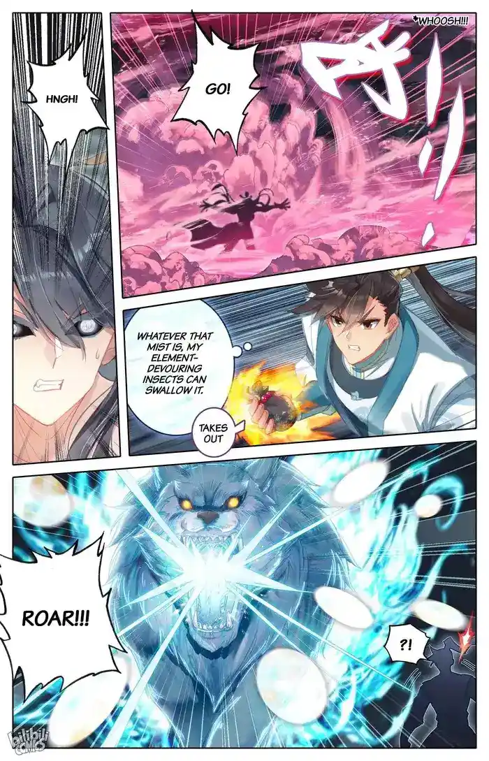 A Record of a Mortal's Journey to Immortality Chapter 293