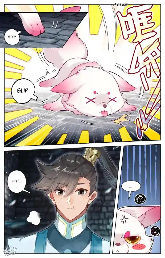 A Record of a Mortal's Journey to Immortality Chapter 293