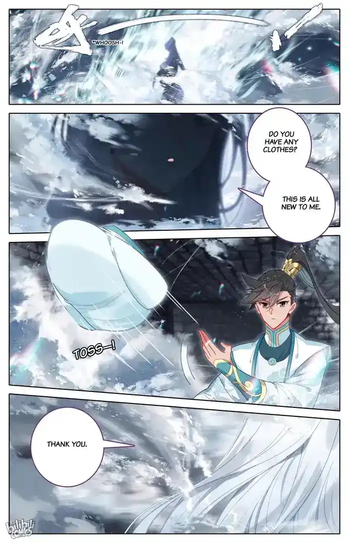 A Record of a Mortal's Journey to Immortality Chapter 293