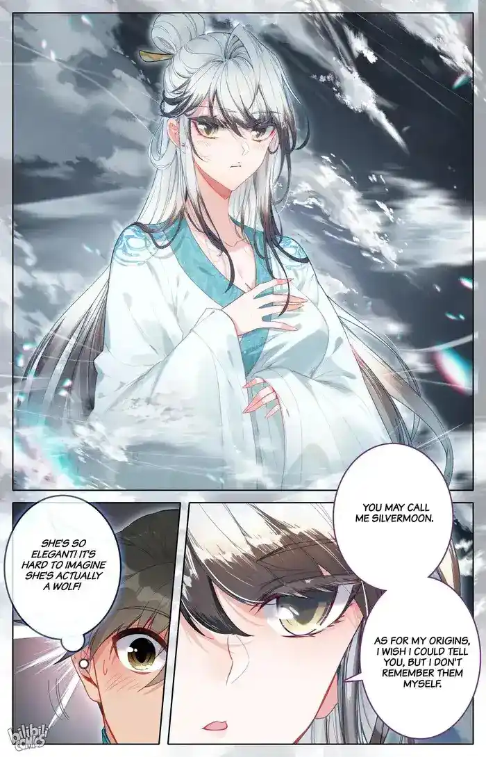 A Record of a Mortal's Journey to Immortality Chapter 293