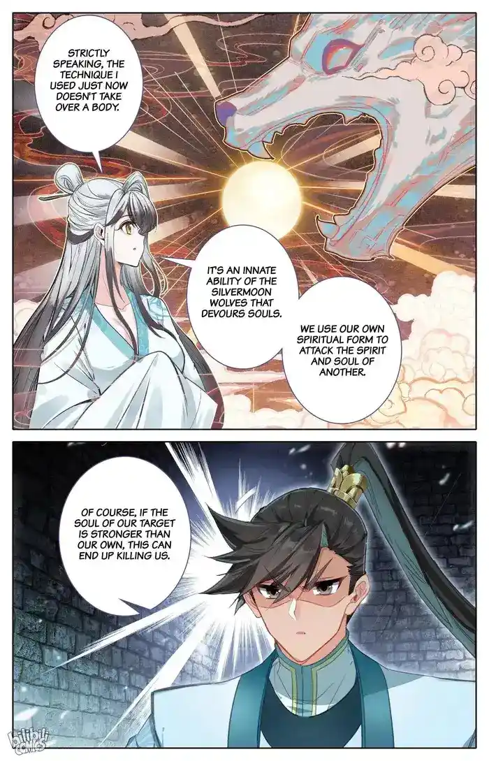 A Record of a Mortal's Journey to Immortality Chapter 293