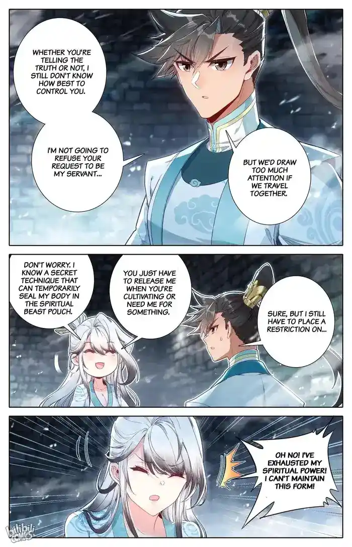 A Record of a Mortal's Journey to Immortality Chapter 294