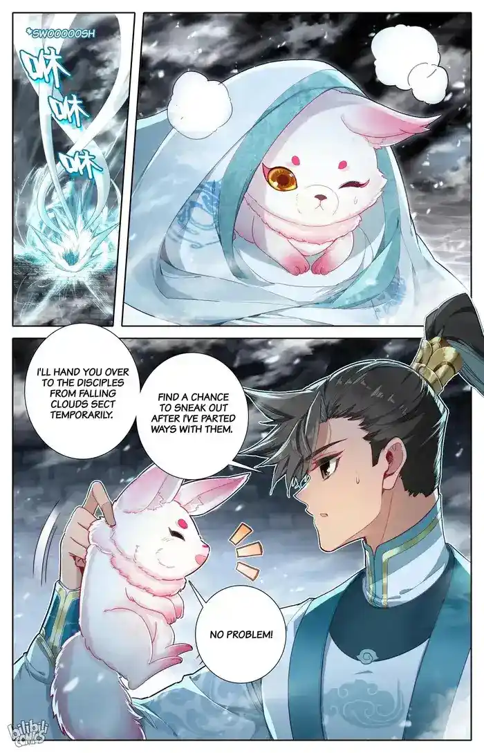 A Record of a Mortal's Journey to Immortality Chapter 294