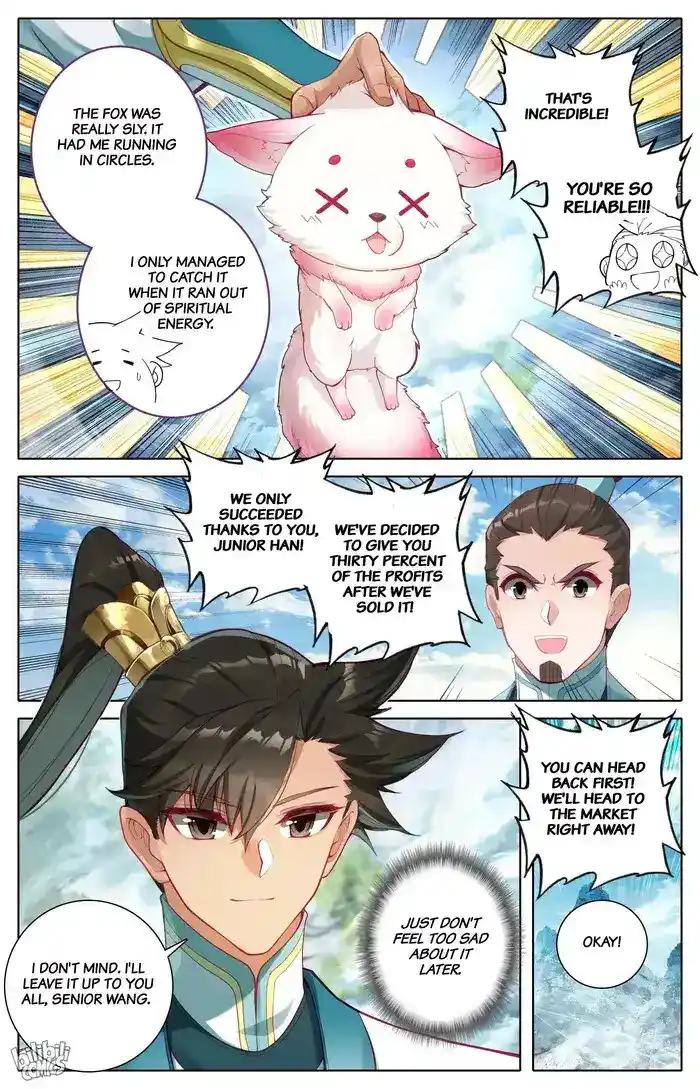 A Record of a Mortal's Journey to Immortality Chapter 294