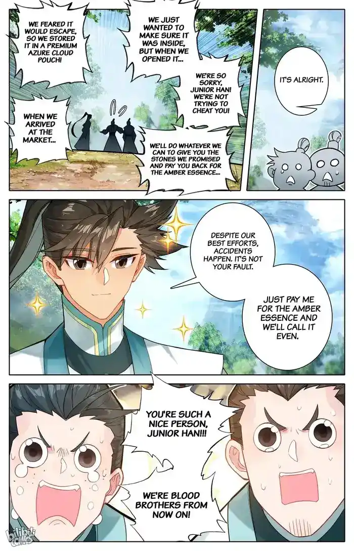 A Record of a Mortal's Journey to Immortality Chapter 294