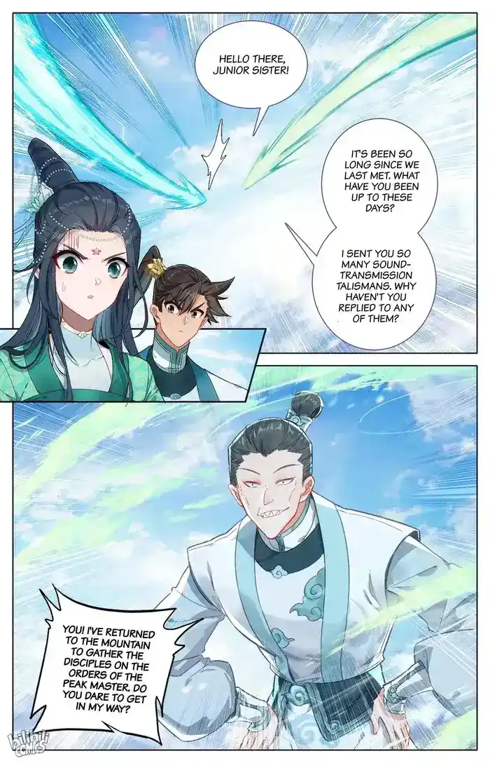 A Record of a Mortal's Journey to Immortality Chapter 295