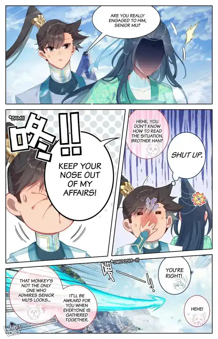 A Record of a Mortal's Journey to Immortality Chapter 295