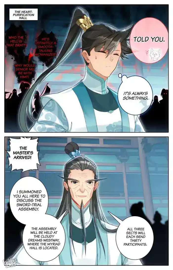 A Record of a Mortal's Journey to Immortality Chapter 295