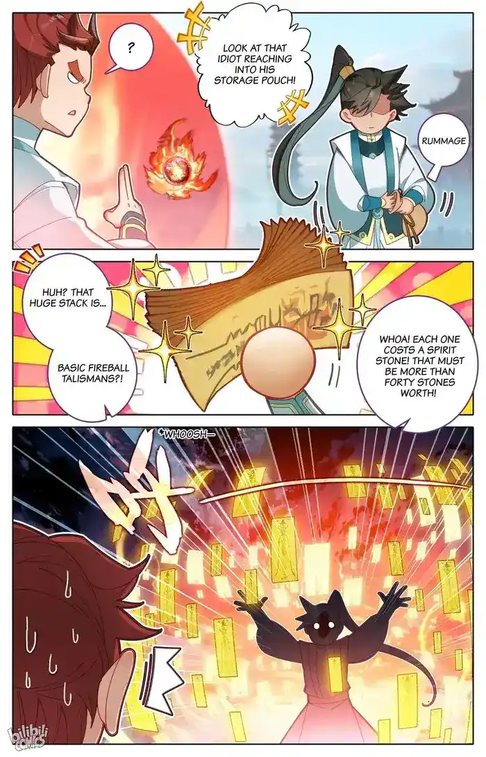 A Record of a Mortal's Journey to Immortality Chapter 295