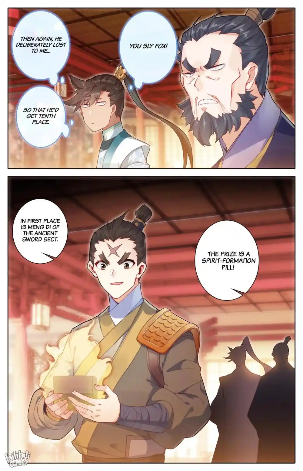 A Record of a Mortal's Journey to Immortality Chapter 298