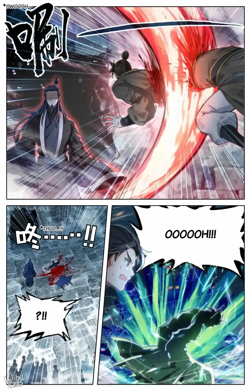 A Record of a Mortal's Journey to Immortality Chapter 299