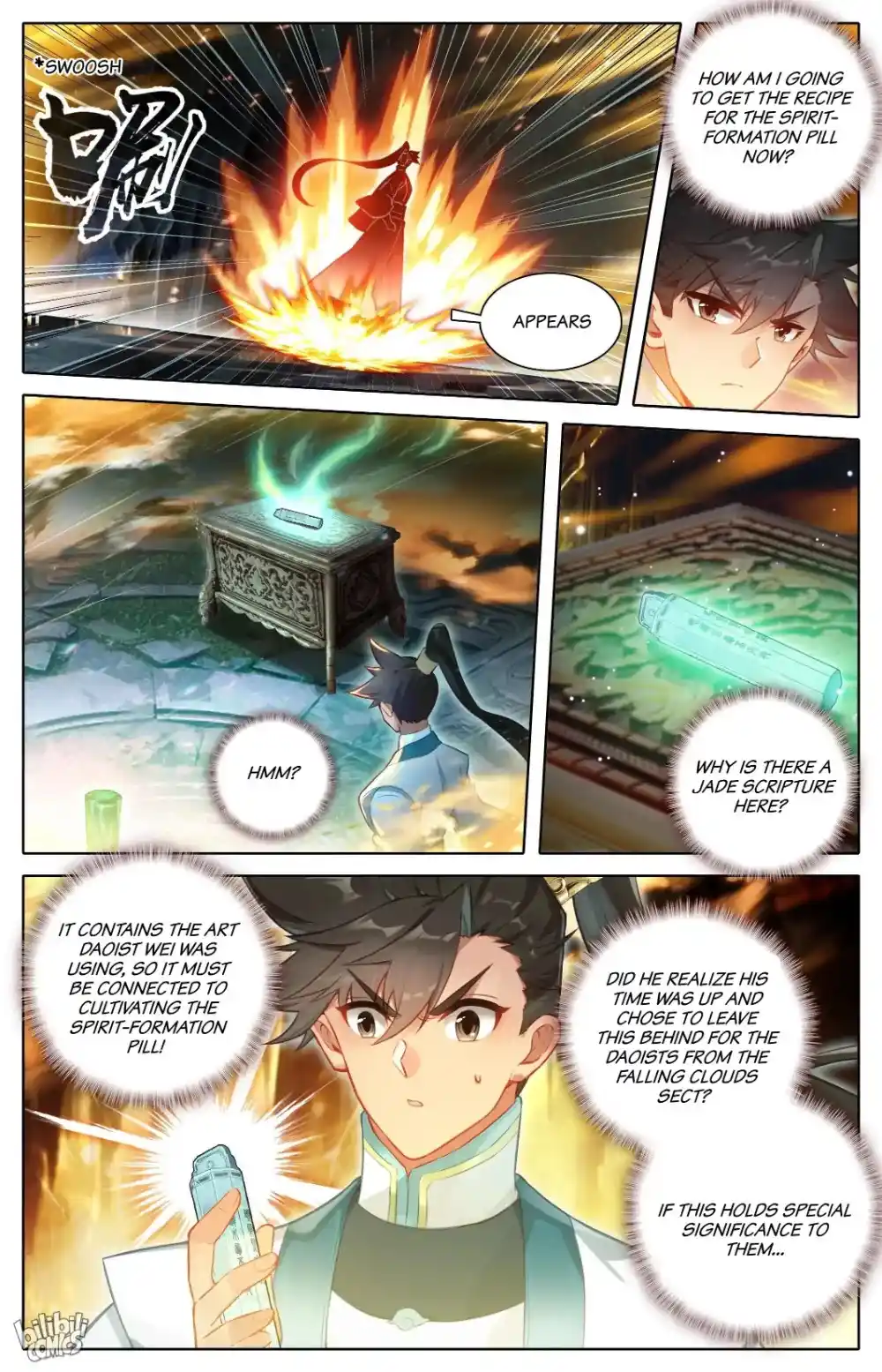 A Record of a Mortal's Journey to Immortality Chapter 301