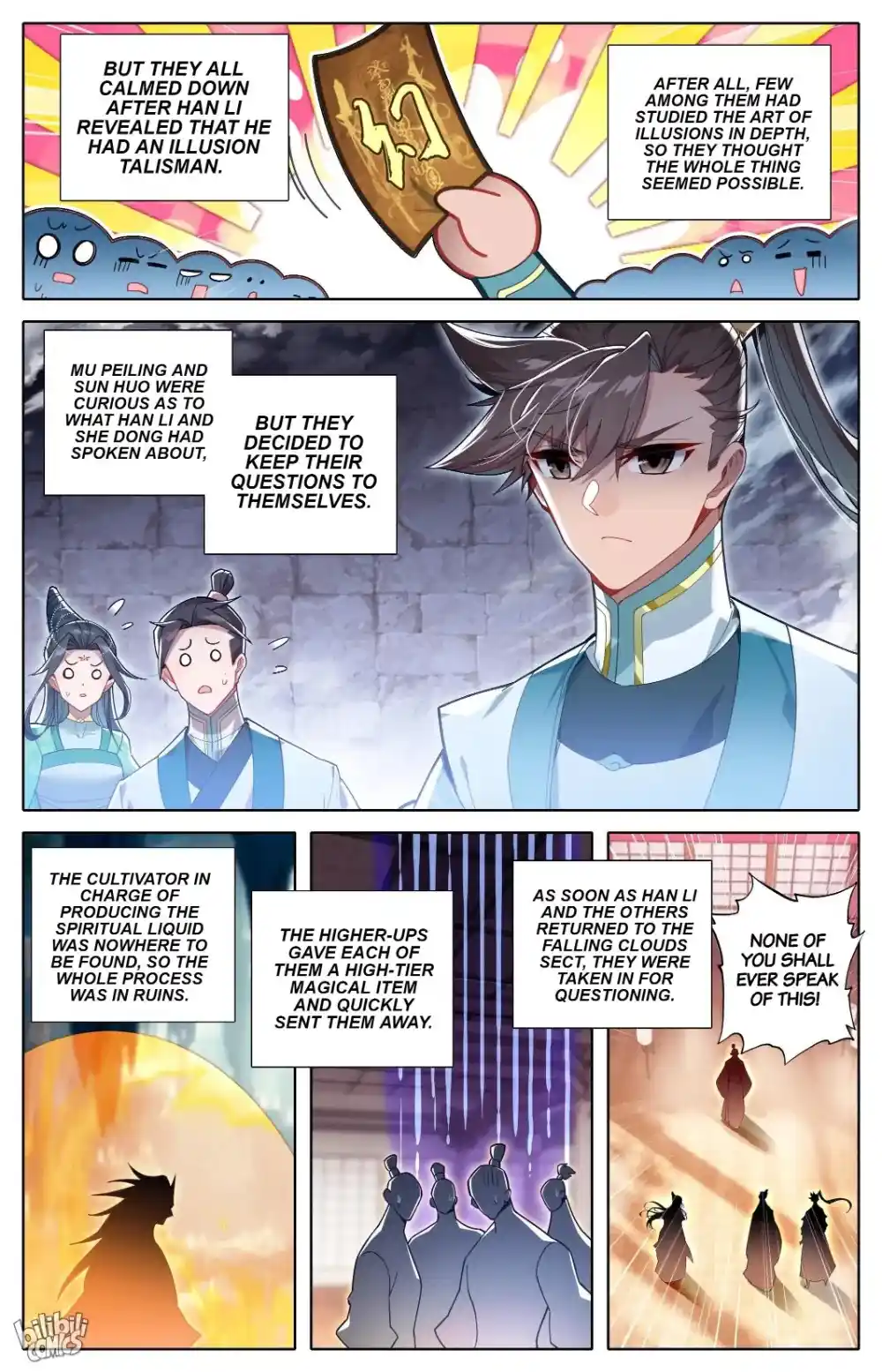 A Record of a Mortal's Journey to Immortality Chapter 301