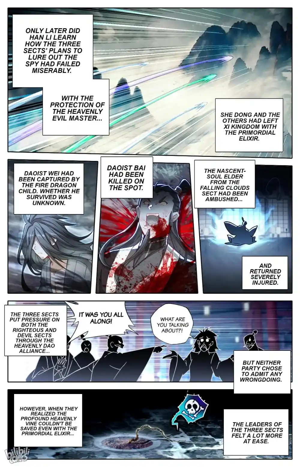 A Record of a Mortal's Journey to Immortality Chapter 301