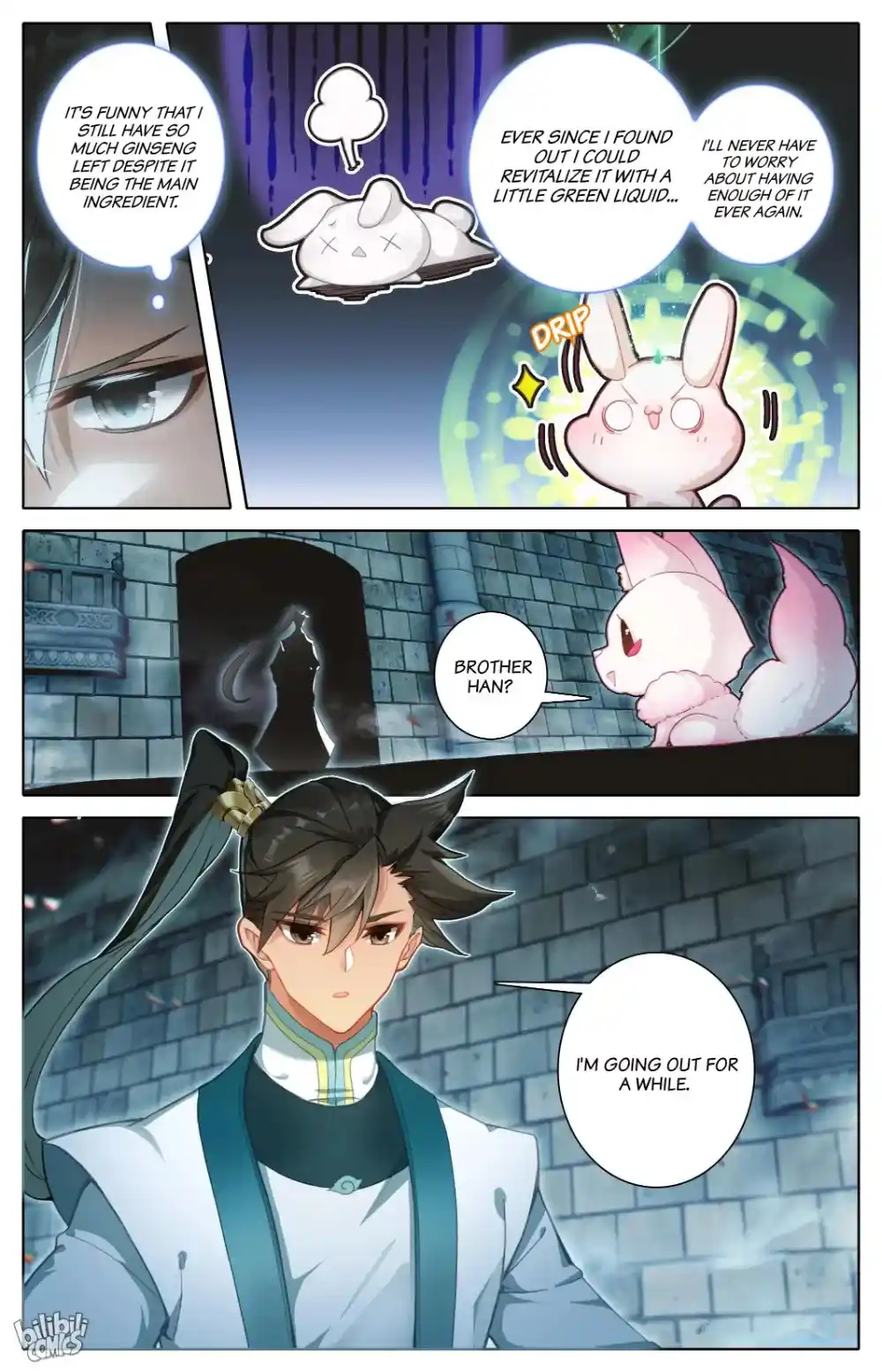 A Record of a Mortal's Journey to Immortality Chapter 301