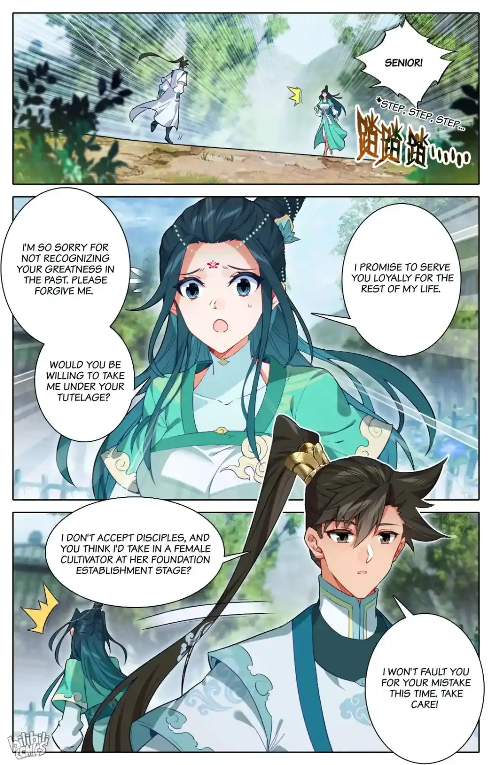 A Record of a Mortal's Journey to Immortality Chapter 303