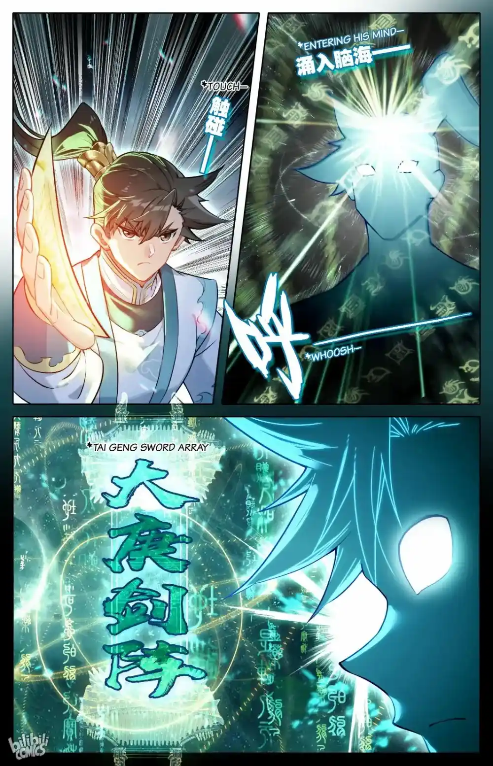 A Record of a Mortal's Journey to Immortality Chapter 304