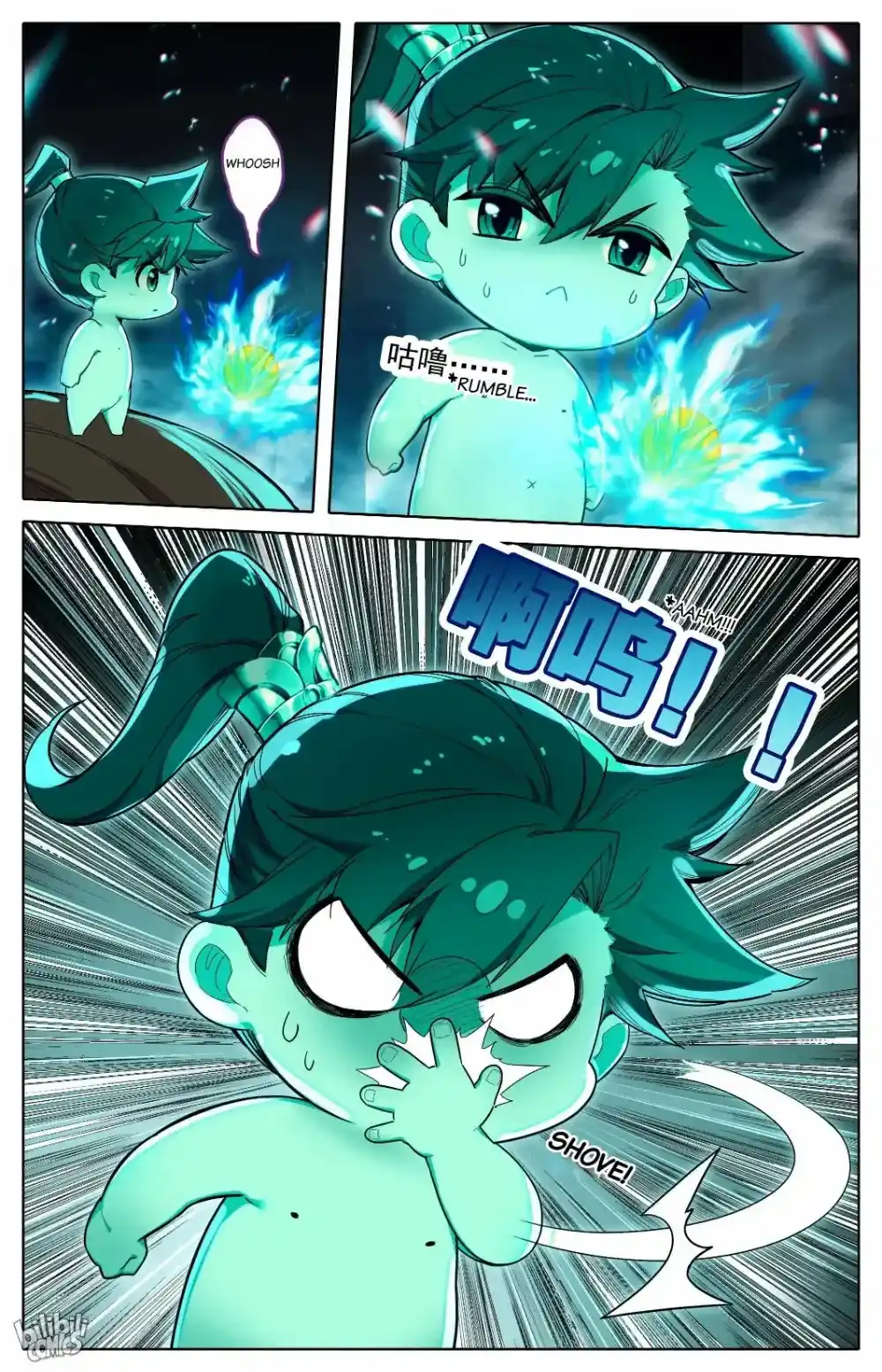 A Record of a Mortal's Journey to Immortality Chapter 304