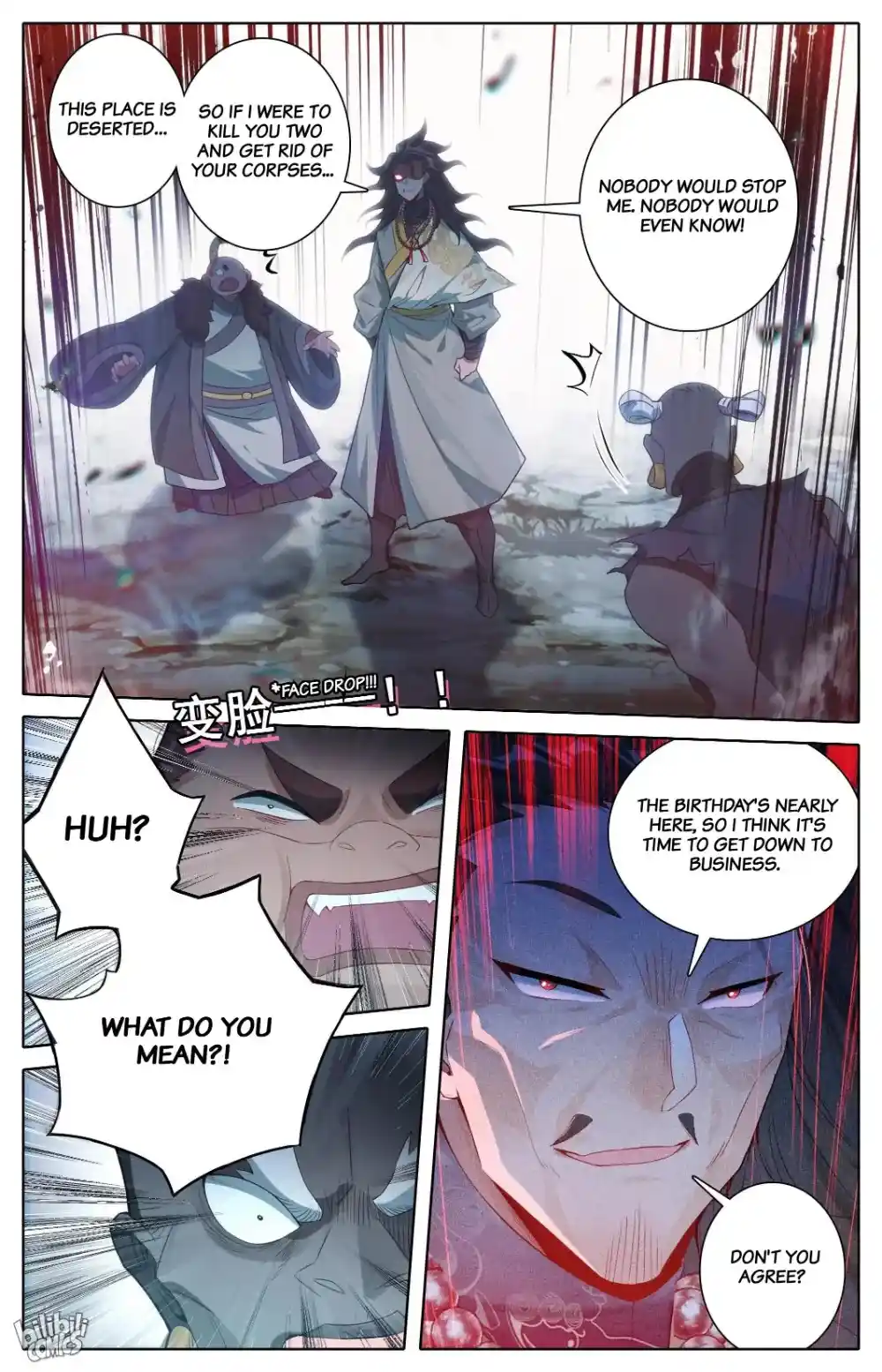 A Record of a Mortal's Journey to Immortality Chapter 305