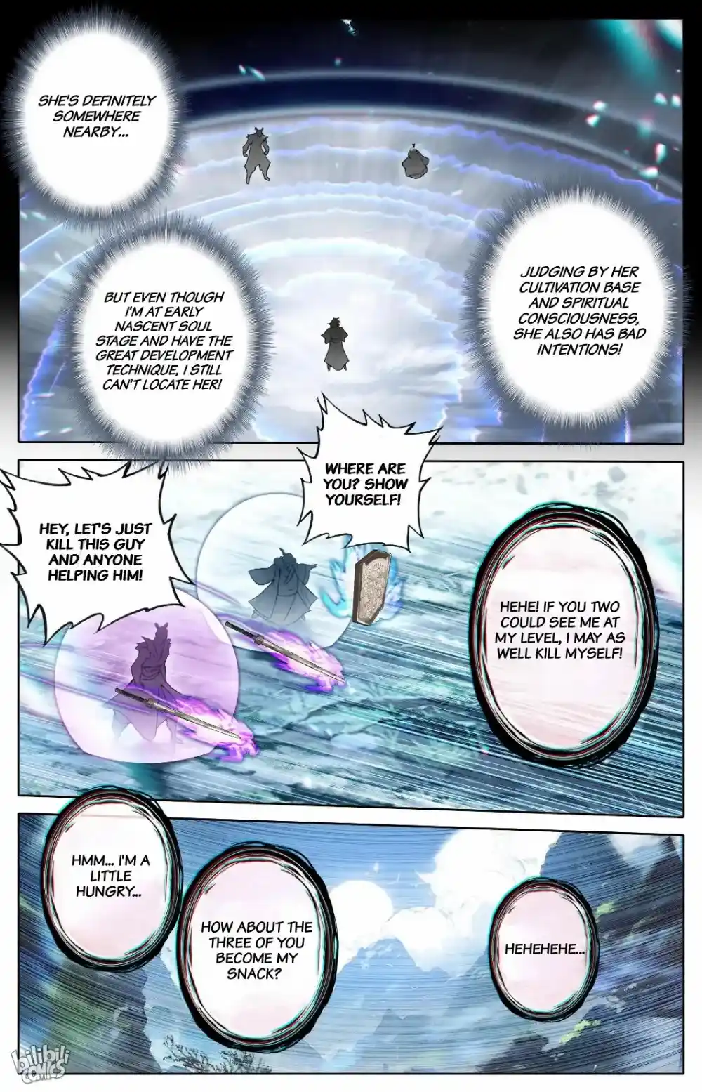 A Record of a Mortal's Journey to Immortality Chapter 305