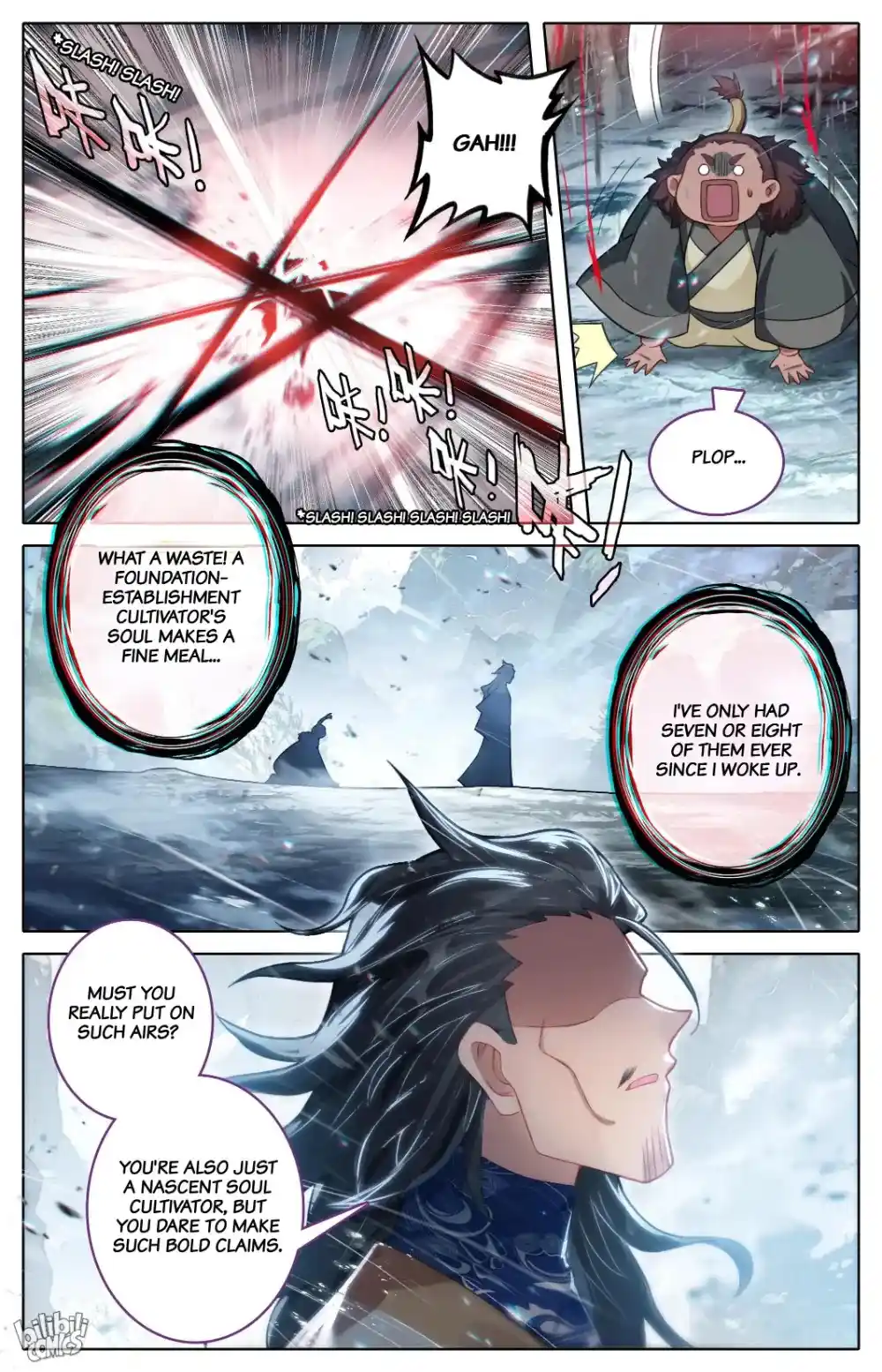 A Record of a Mortal's Journey to Immortality Chapter 306