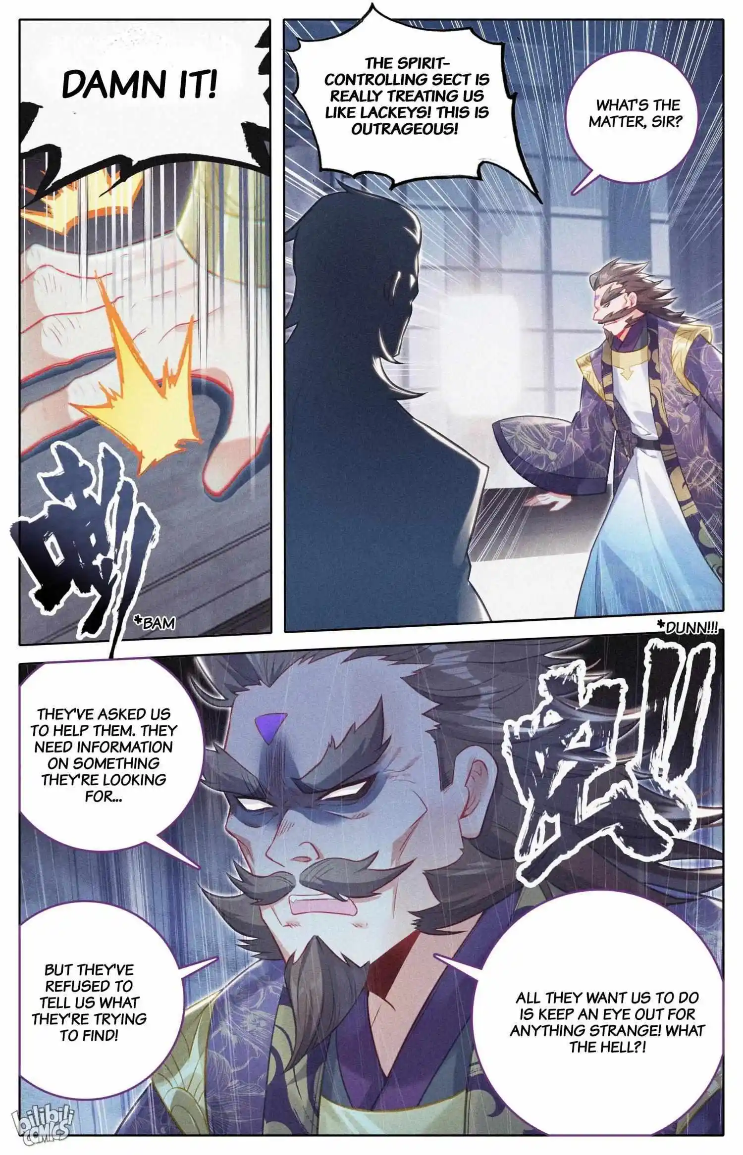 A Record of a Mortal's Journey to Immortality Chapter 307