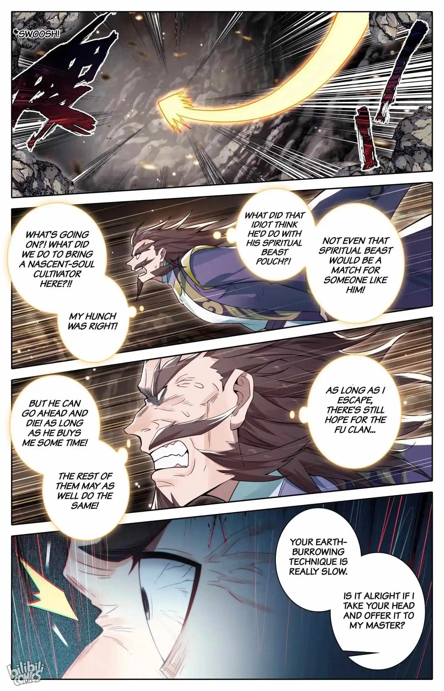 A Record of a Mortal's Journey to Immortality Chapter 307