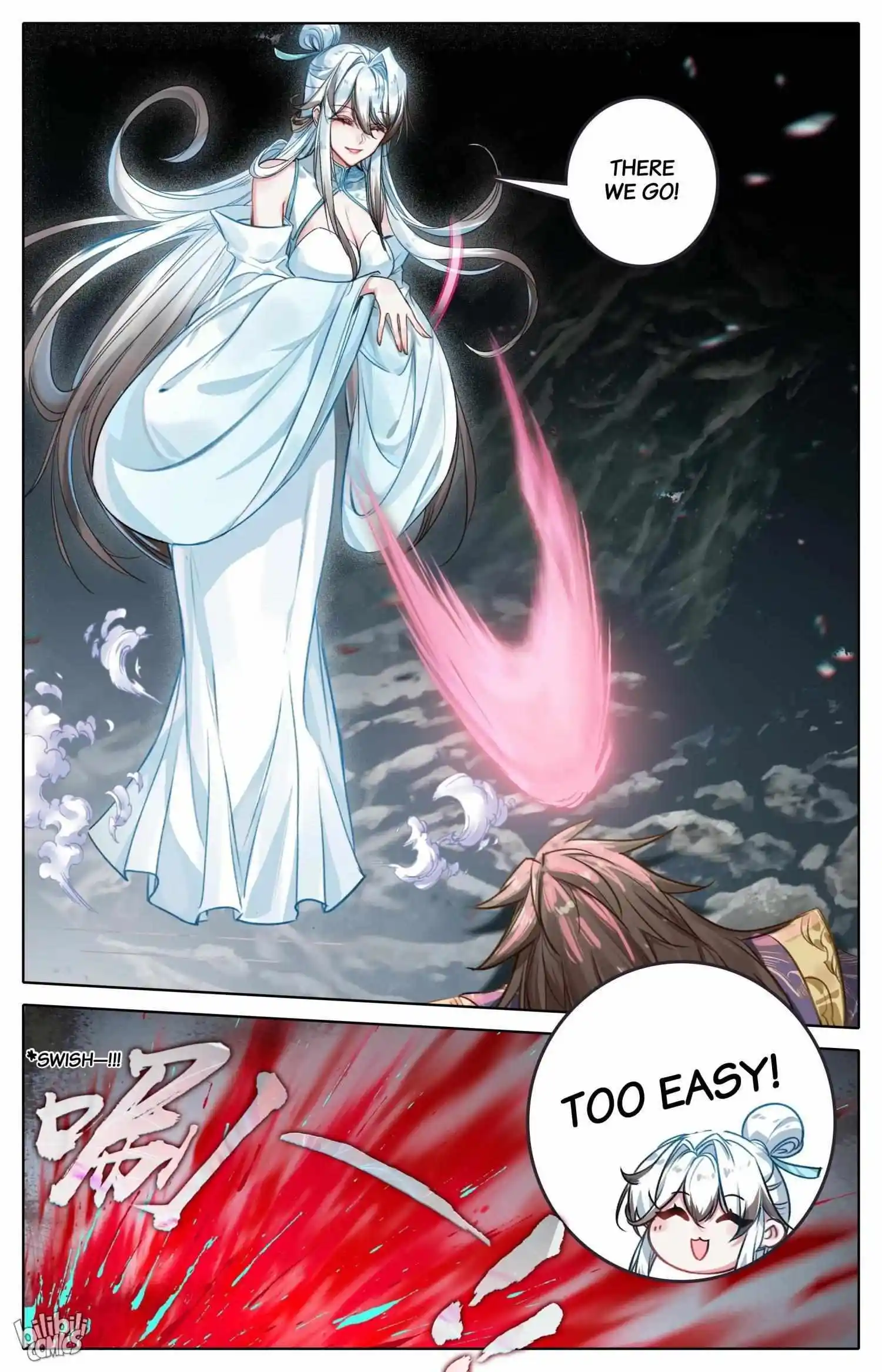 A Record of a Mortal's Journey to Immortality Chapter 307