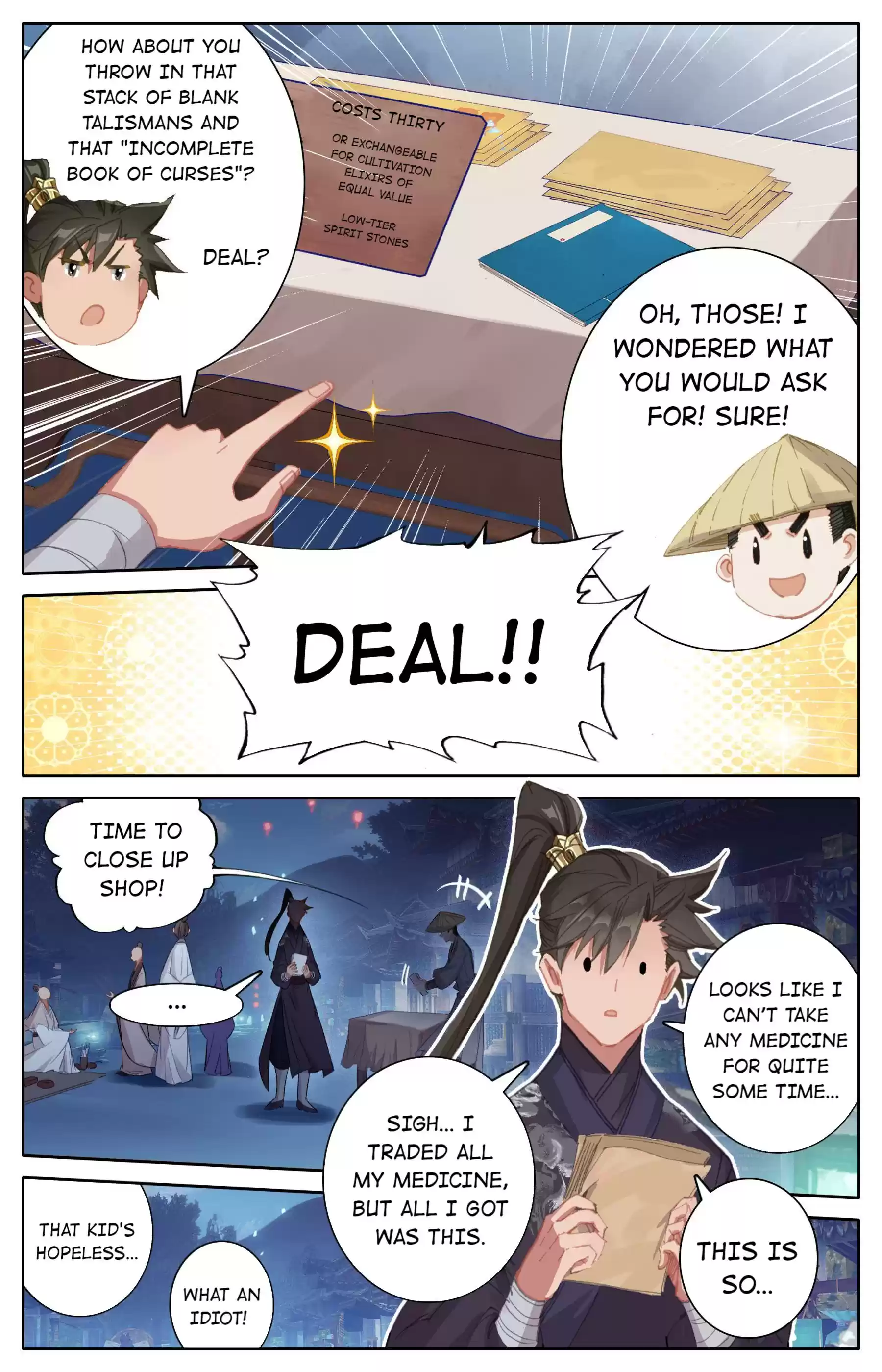 A Record Of A Mortal's Journey To Immortality Chapter 59