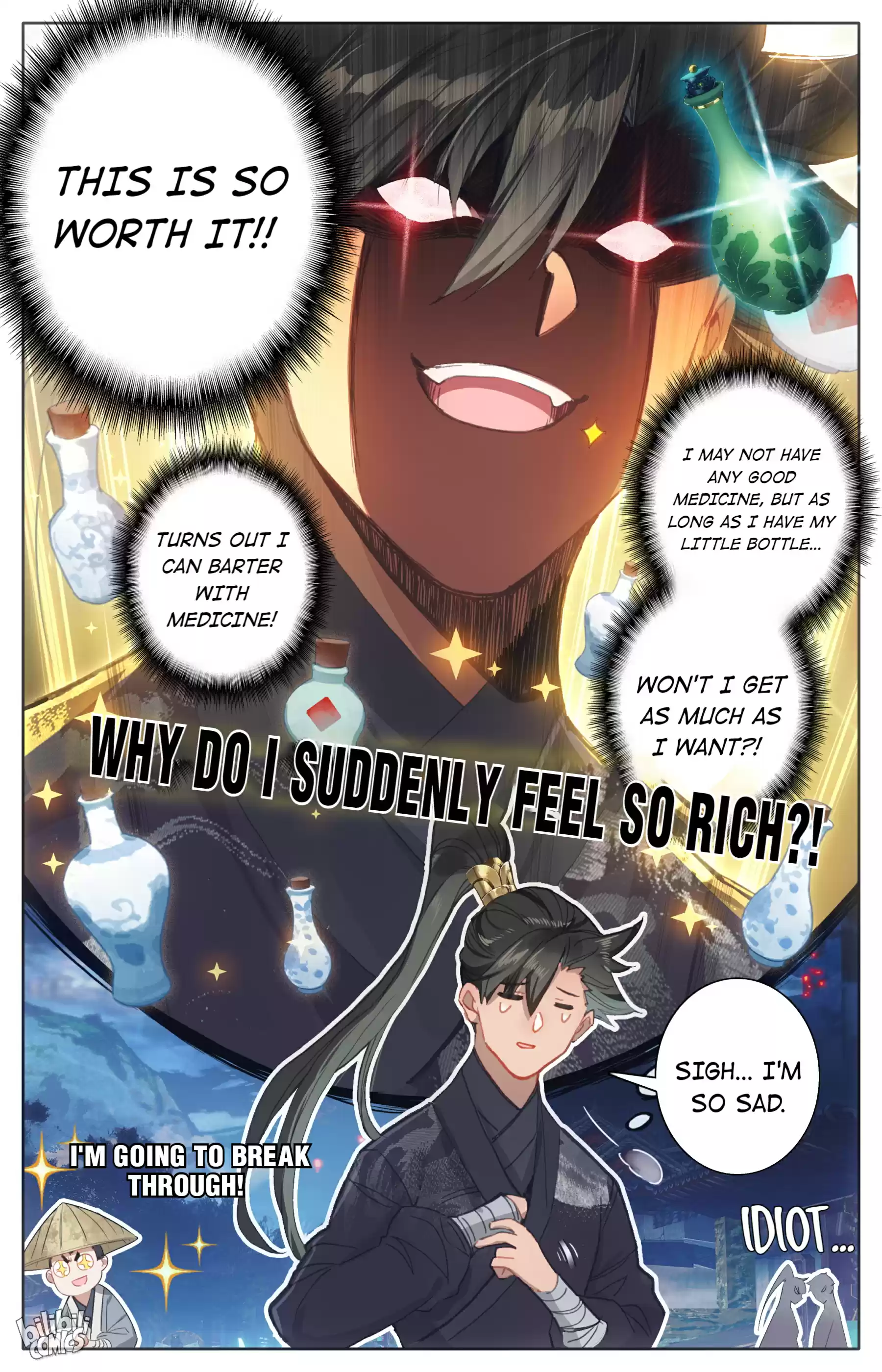 A Record Of A Mortal's Journey To Immortality Chapter 59