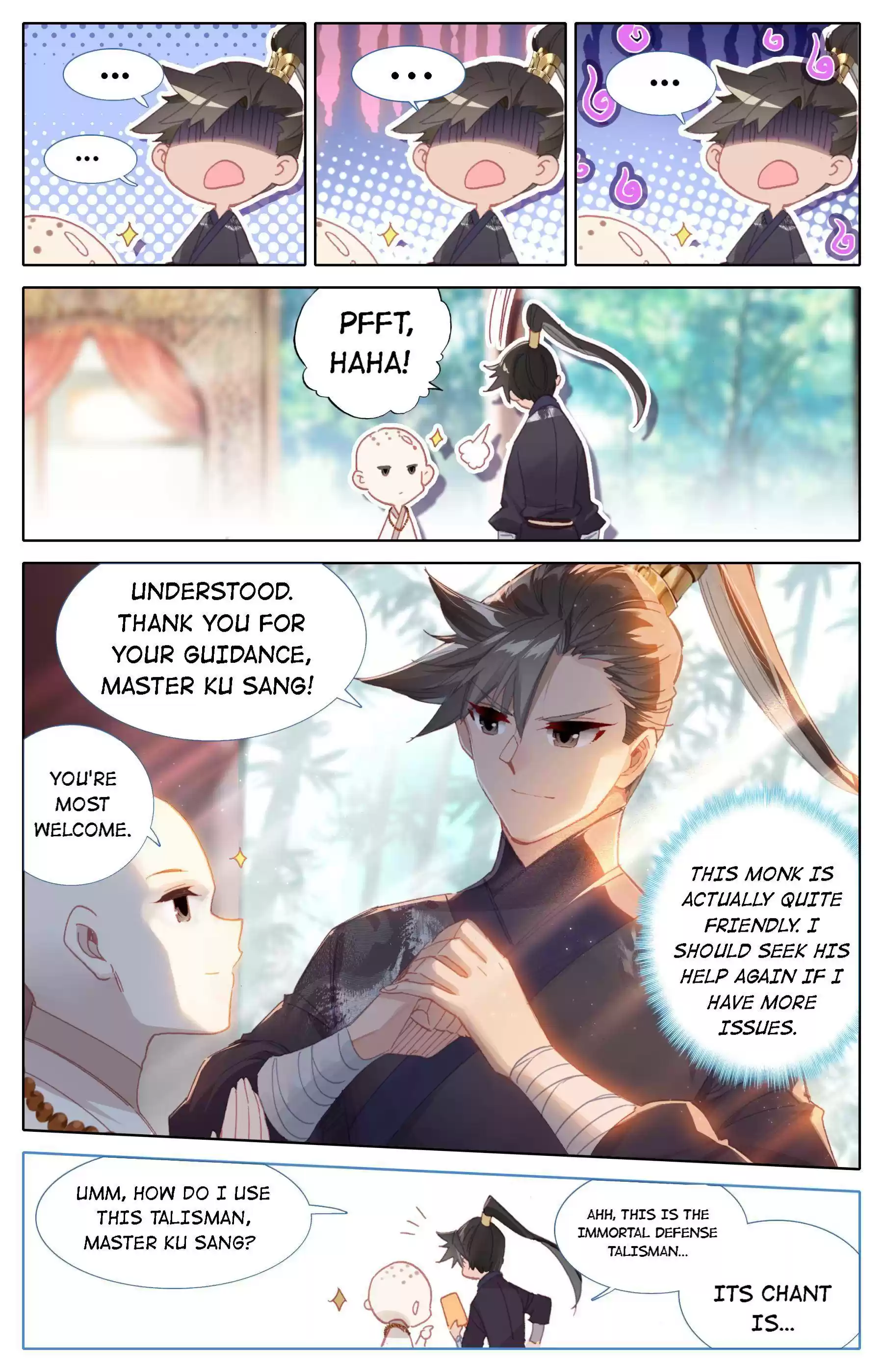 A Record Of A Mortal's Journey To Immortality Chapter 63