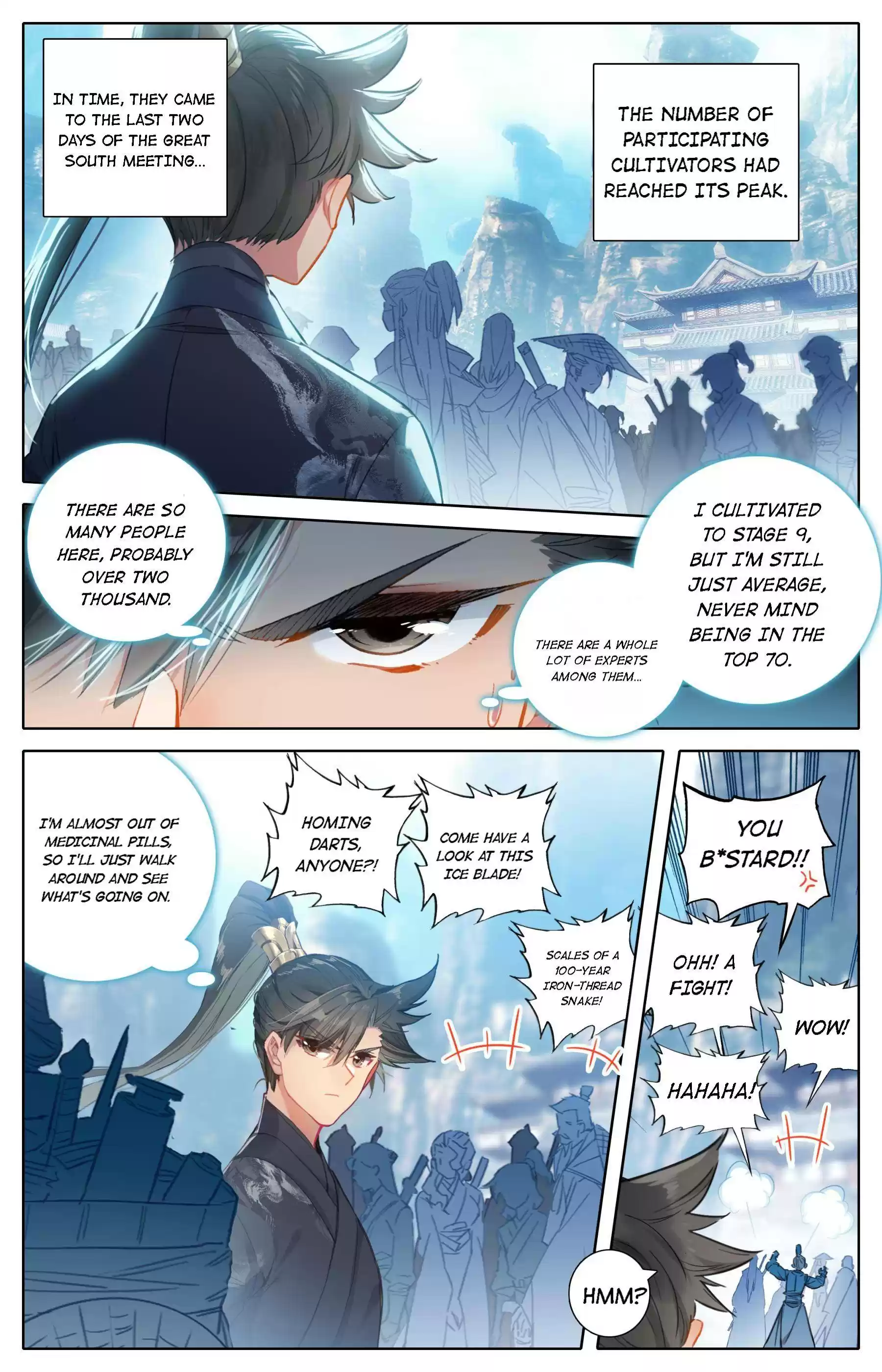 A Record Of A Mortal's Journey To Immortality Chapter 63