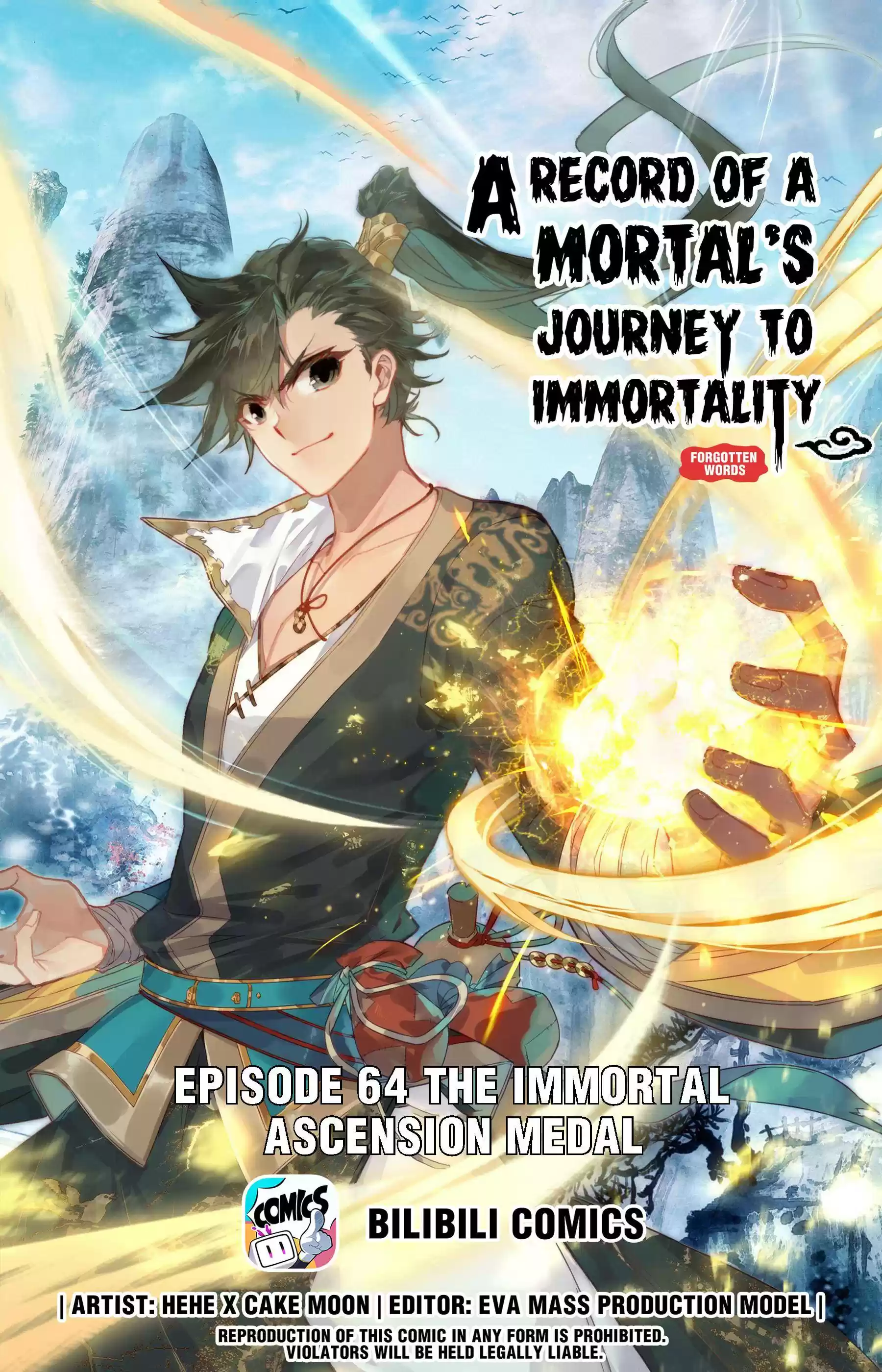 A Record Of A Mortal's Journey To Immortality Chapter 64