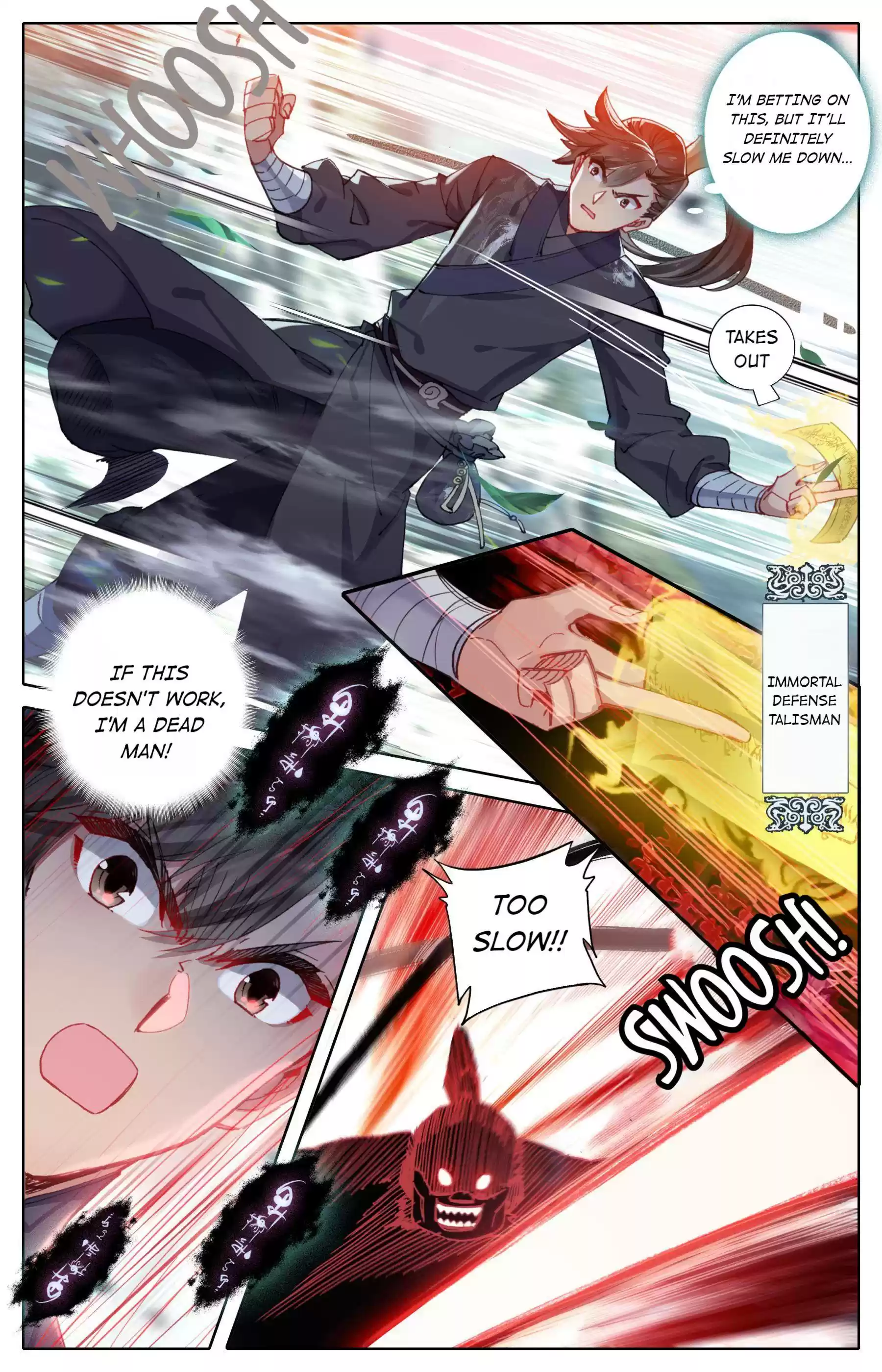 A Record Of A Mortal's Journey To Immortality Chapter 66