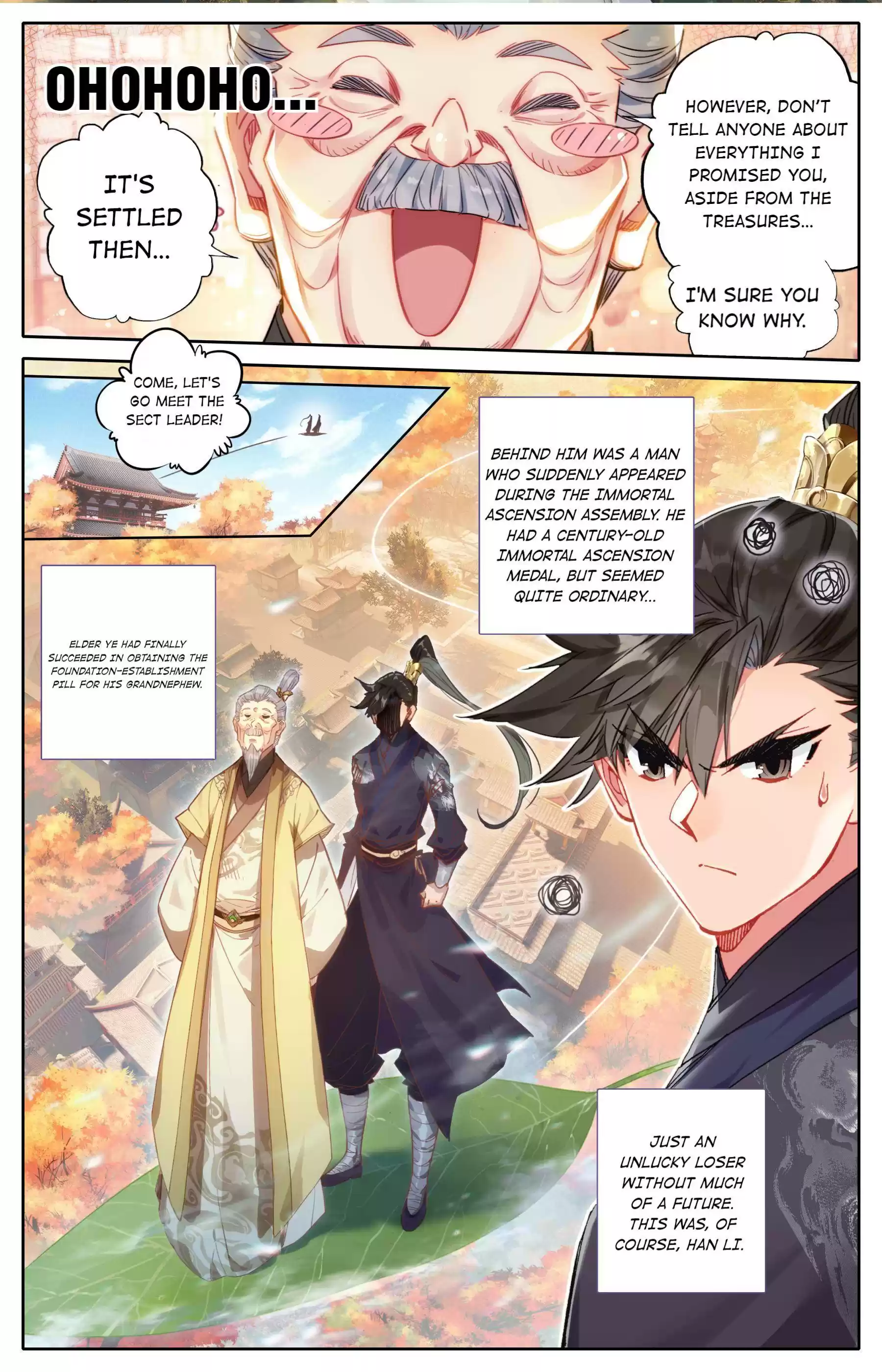 A Record Of A Mortal's Journey To Immortality Chapter 69