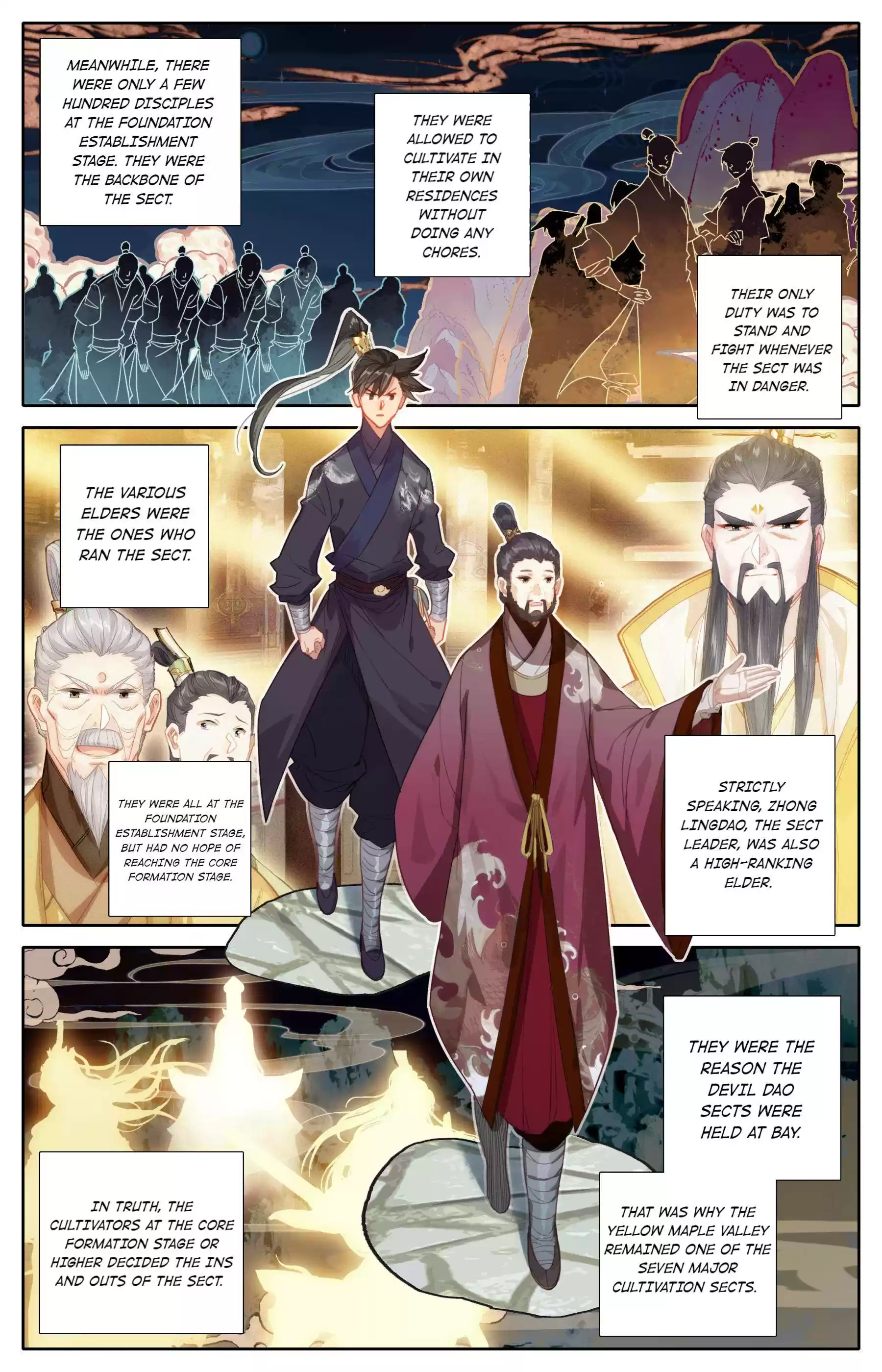 A Record Of A Mortal's Journey To Immortality Chapter 69