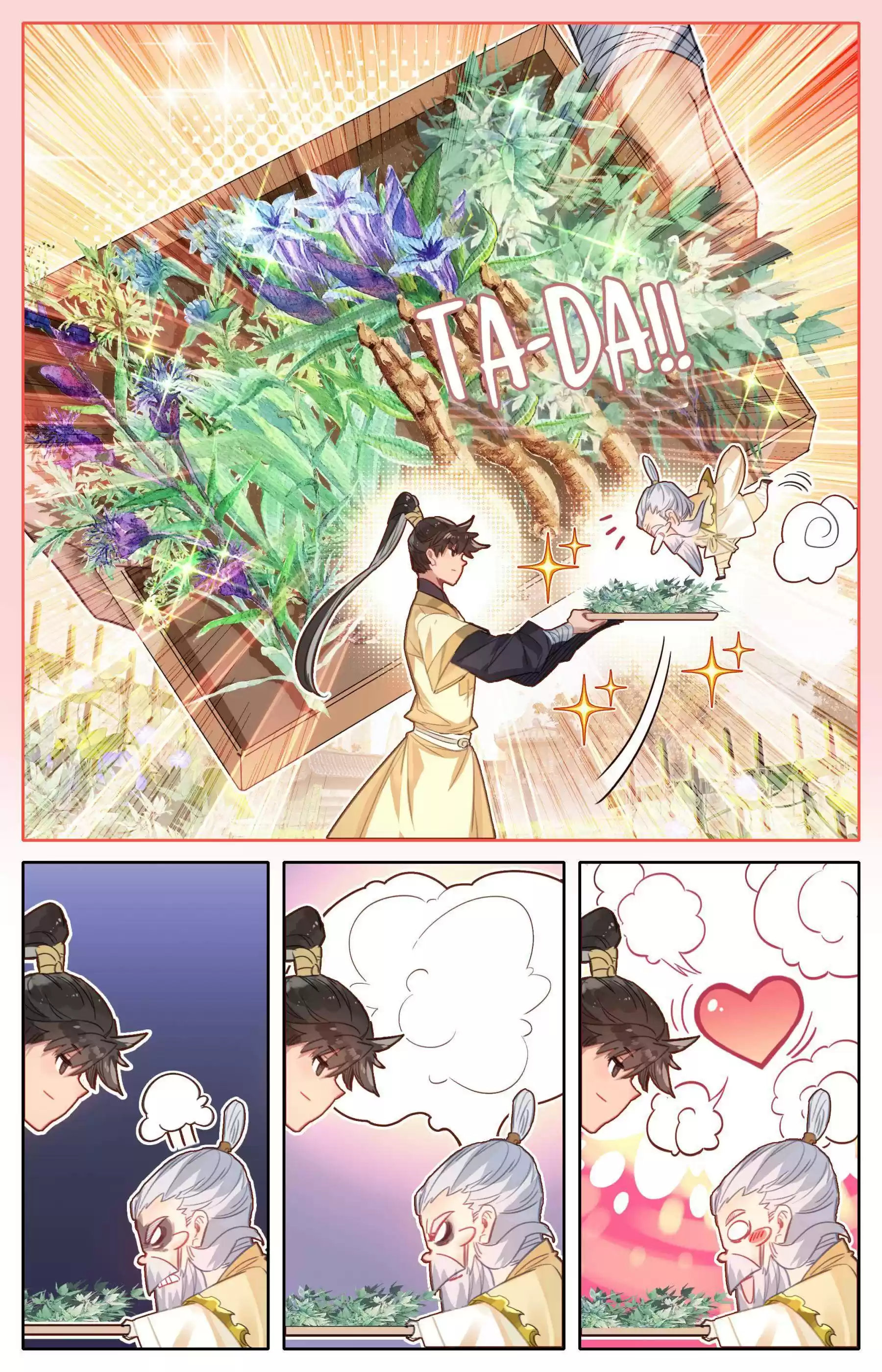 A Record Of A Mortal's Journey To Immortality Chapter 71