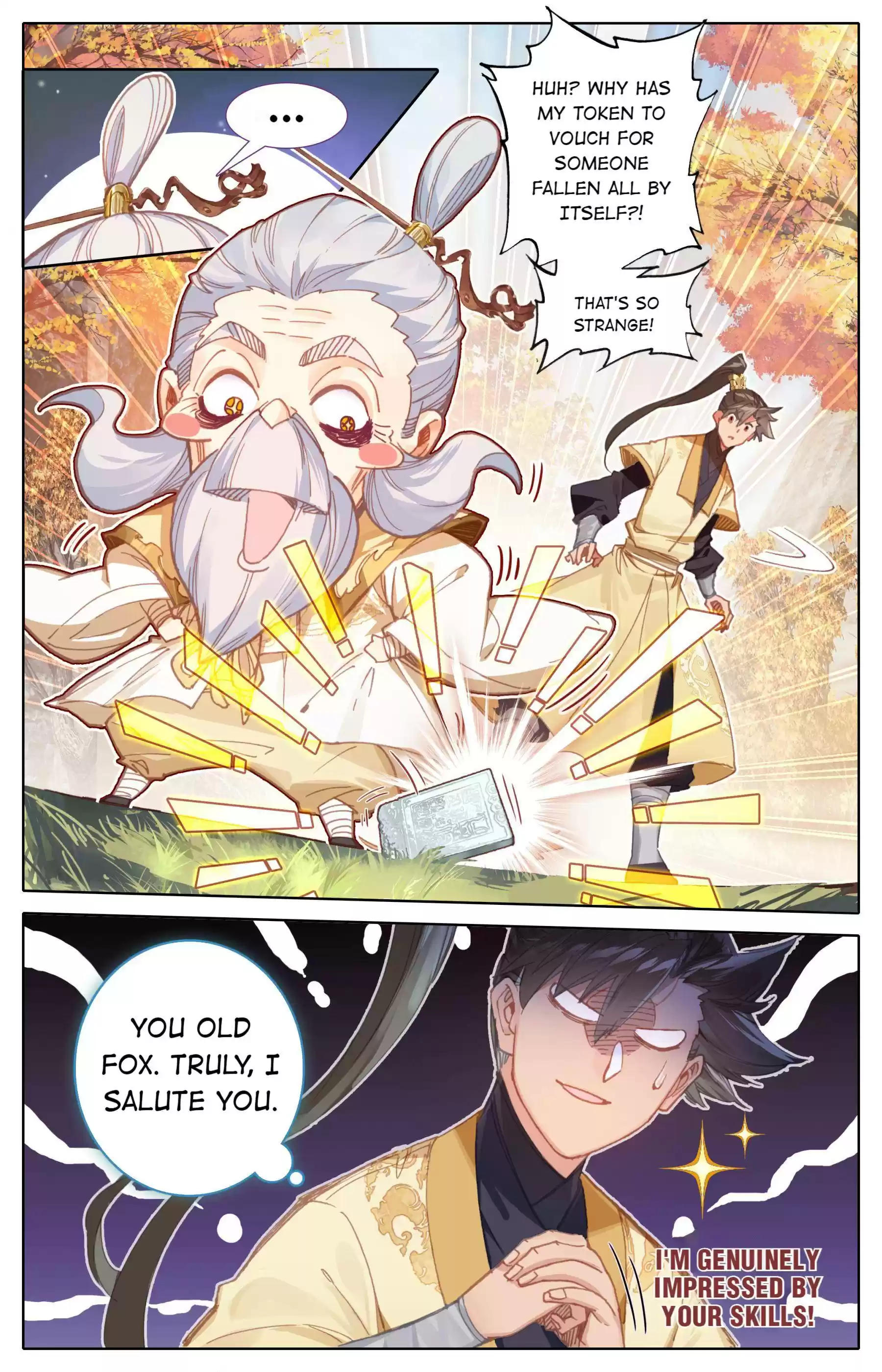 A Record Of A Mortal's Journey To Immortality Chapter 72