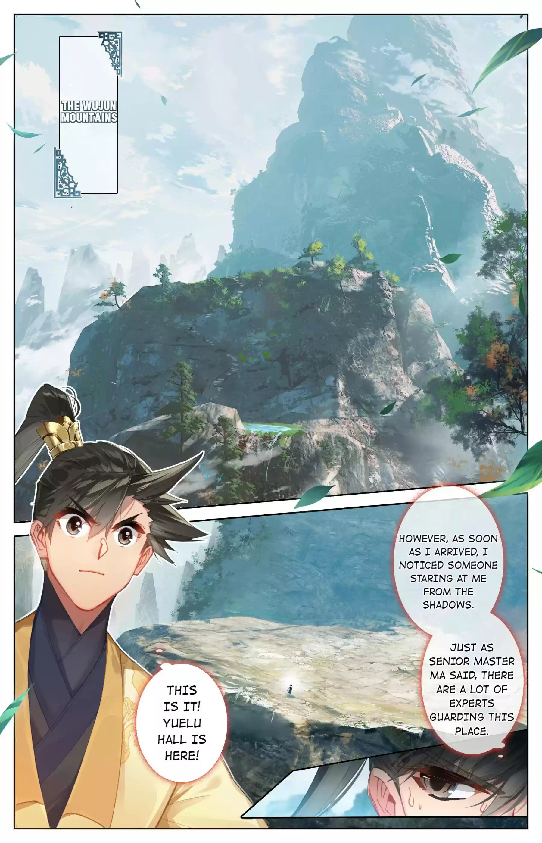 A Record Of A Mortal's Journey To Immortality Chapter 72